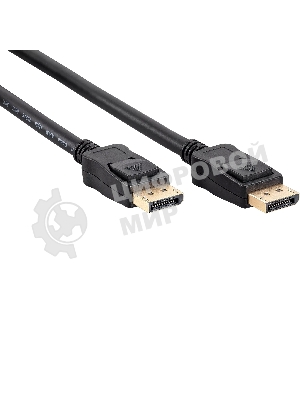 Кабель VCOM DisplayPort V1.4 3M CG632-3M
