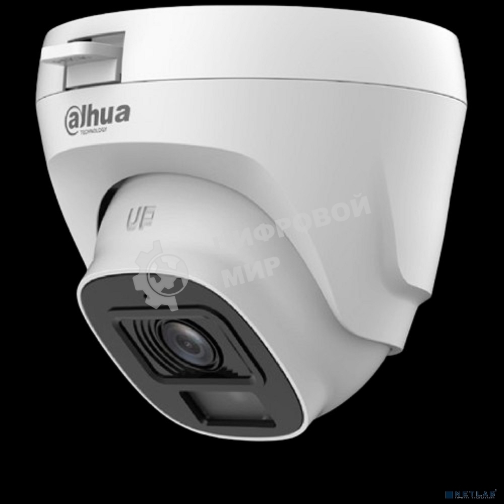 Камера видеонаблюдения Dahua DH-HAC-T5E20P-A-0280B