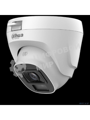 Камера видеонаблюдения Dahua DH-HAC-T5E20P-A-0280B