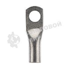 Наконечник медный луженый Rexant ТМЛ-Р 35–10 (35 мм² - Ø10 мм) (в упак. 100 шт.)