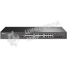 Коммутатор JetStream 24-port Gigabit L2/L2+ Managed Switch with 4 SFP slots, support SDN controller, 1U