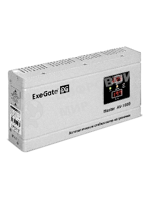 Стабилизатор напряжения ExeGate Master AV-1000 (1000ВА, 140-260В, цифр. индикация вход/вых. напряжения, 220В±8%, КПД 98%, 5 уровней защиты, задержка, метал.корпус, евророзетка, RTL)