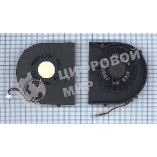 Вентилятор (кулер) для ноутбука MSI GT627 GT628 GT640 GX620 GX627 GX640