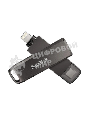 Флешка USB Sandisk IX70N iXpand Luxe (SDIX70N-128G-GN6NE), 128Gb, USB Type-C/Lightning, R/W 150/70, серый