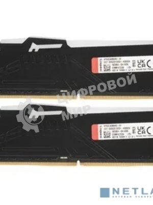 Оперативная память Kingston Fury Beast, DDR5, 64Gb (2x32Gb), 5200MHz, CL40, DIMM, с радиатором, RGB, черный