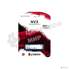 Накопитель SSD Kingston NV3, 500Gb, M.2 2280, PCIe 4.0 x4, NVMe, R/W 5000/3000