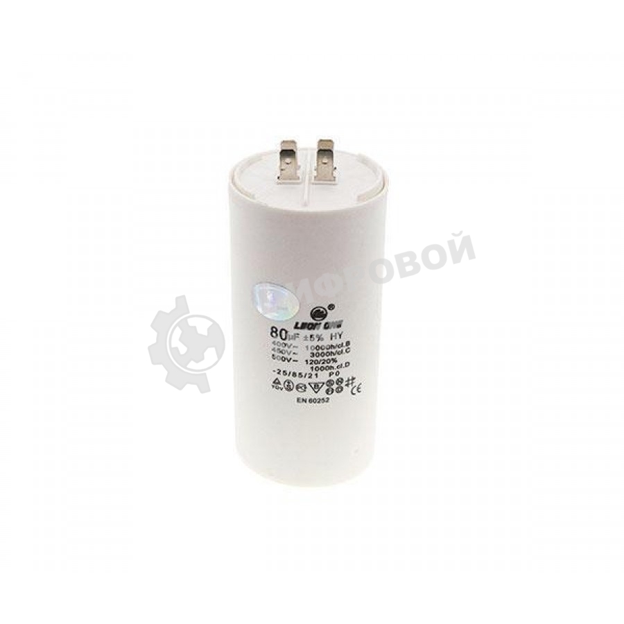 Конденсатор CBB60 80мкФ 450V (4 клеммы, крепление болтом) 304015