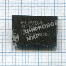 Микросхема оперативной памяти ELPIDA ED J4216EFBG-GNL-F DDR3L-RS