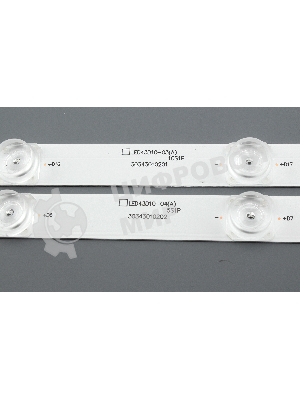 Светодиодная подсветка TV 43