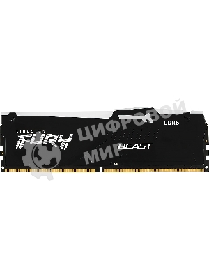 Оперативная память Kingston Fury Beast, DDR5, 16Gb (1x16GB), 6000MHz, CL36, DIMM, с радиатором, RGB, черный
