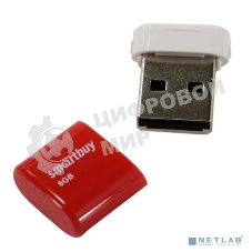 Флешка USB Smartbuy LARA Red (SB8GBLara-R), 8Gb, USB 2.0, R/W 15/5, красный/белый