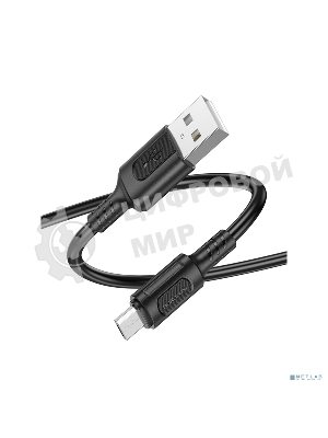 Дата-кабель USB 3.0A 60W для Type-C Type-C Borofone BX111 ПВХ 1м (White)