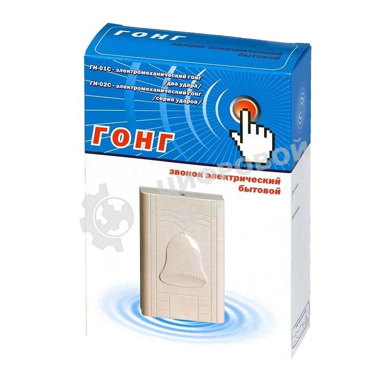 Звонок дверной проводной Гонг электромеханич. гонг два удара 220В 80-90дБА свет. беж. Тритон ГН-01С
