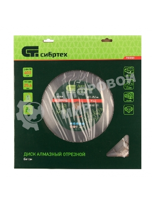 Диск алмазный Сибртех ф400 х 25,4 мм, 