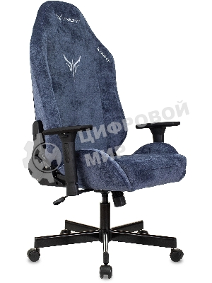 Кресло Knight N1 Fabric синий, ткань, 120 кг, механизм качания