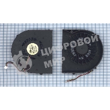 Вентилятор (кулер) для ноутбука MSI GT627 GT628 GT640 GX620 GX627 GX640