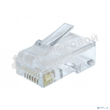 Вилка RJ-45 (8P8C) LC-8P8C-002 универсальная cat.6, контакты 30 микродюймов