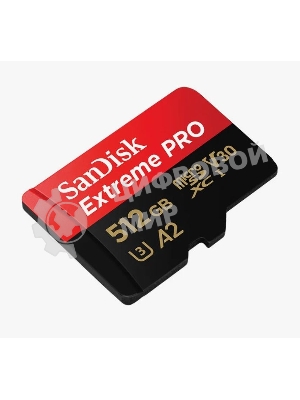 Флеш карта microSD 512Gb SanDisk microSDXC Class 10 UHS-I A2 C10 V30 U3 Extreme Pro (SD адаптер) 200Mb/s