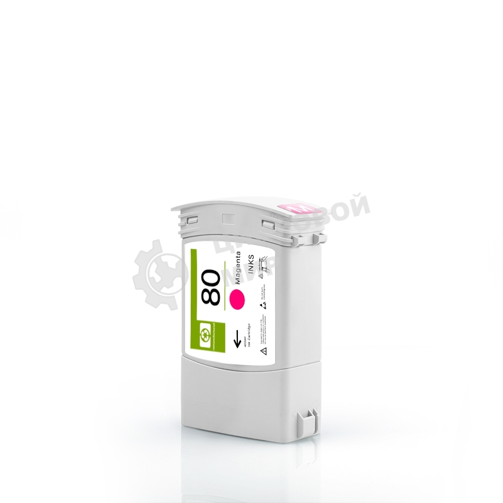 Картридж струйный NVPrint 80 (NV-C4847A) Magenta для HP DesignJet 1050c, 1055см (400 мл)