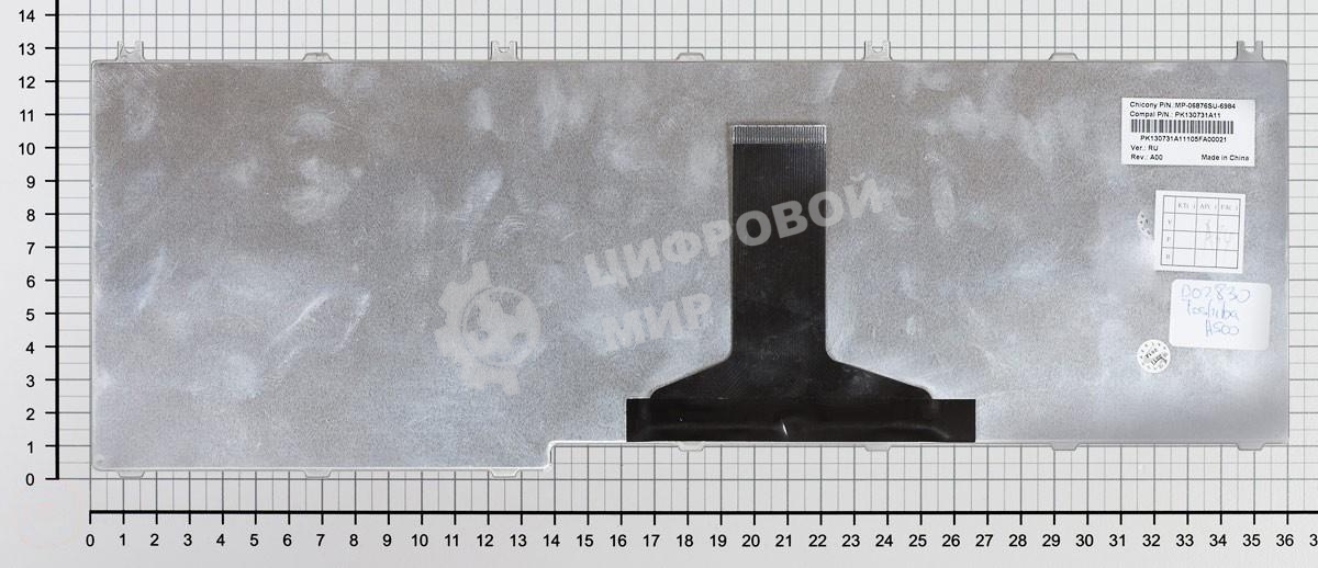 Клавиатура для ноутбука Toshiba Satellite A500 A505 L350 L355 L500 L505 L550 P200 черная матовая