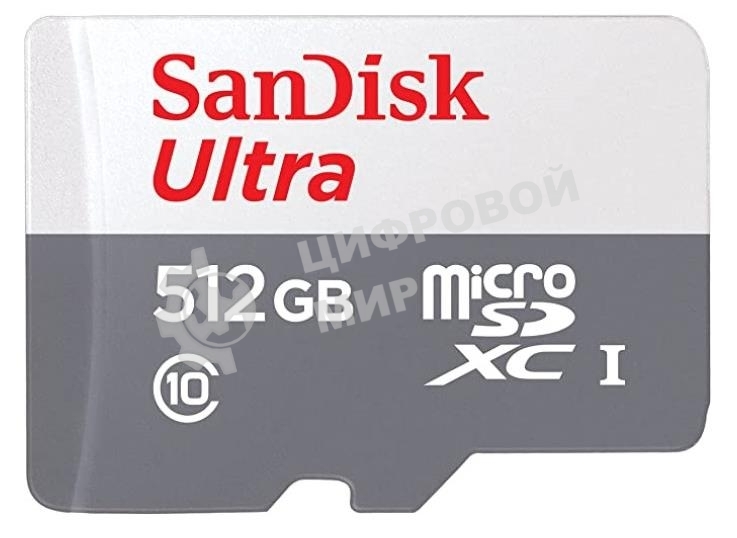Флеш карта SANDISK MICRO SDXC 512Gb UHS-I SDSQUNR-512G-GN3MN