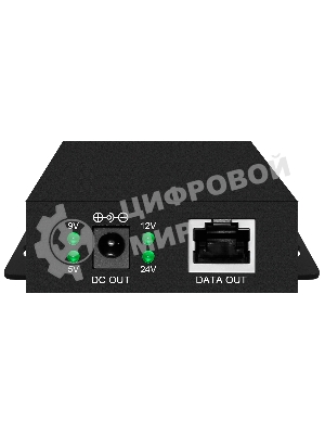 PoE-сплиттер Gigabit Ethernet с функцией выбора напряжения на 5/9/12/18V. Соответствует стандартам PoE IEEE 802.3af/at. Предназначен для питания оконечных сетевых устройств, не поддерживающих PoE. Порты: вх. - RJ45(10/100/1000 Base-T, IEEE 802.3af/at), вых. - RJ45(10/100/1000 Base-T)/штекер (DC5V(3А), 9V(2,5A), 12V(2A), 18V(1,6A). Переключатель выходного напряжения. Размеры (ШxВxГ), 73x30x78мм. Рабочая температура 0 ... +40°C.