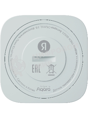 Датчик температуры и влажности, Яндекс, Zigbee YNDX-00523