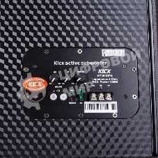 Сабвуфер автомобильный Kicx AP300BPA 300Вт активный (30 см/12