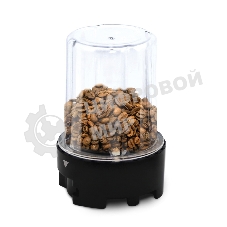 Измельчитель Zigmund & Shtain CR-19 R измельч