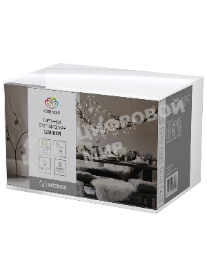 Гирлянда Neon-night светодиодная 