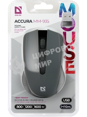 Мышь беспроводная Defender Accura MM-935 серый, 1600 dpi, радиоканал, USB, кнопки - 4