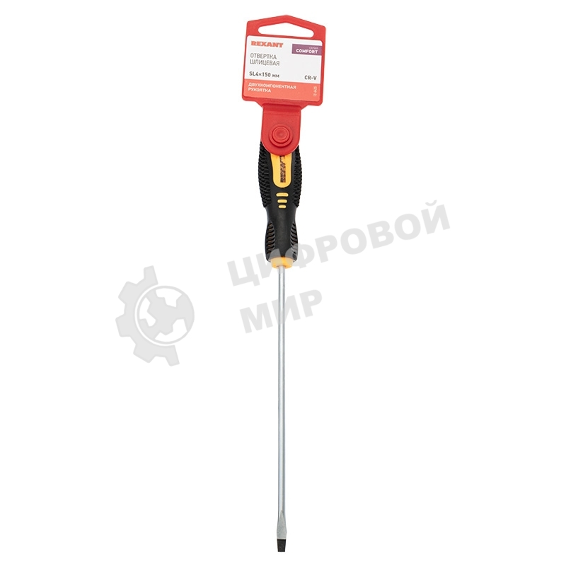 Отвертка шлицевая Rexant SL 4х150 мм, двухкомпонентная рукоятка