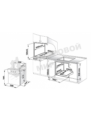 Газовый духовой шкаф Gefest 601-01 К, встраиваемый