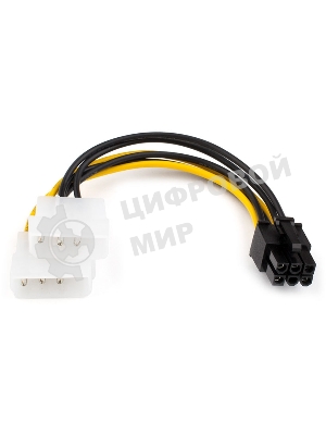 Кабель MOLEX 6PIN TO2 AT6185 ATCOM