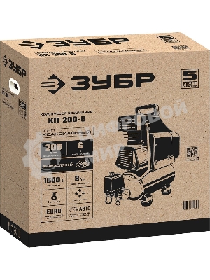 Компрессор воздушный безмасляный, 200 л/мин, 6 л, 1500 Вт, Зубр