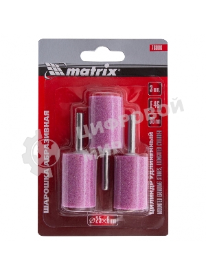 Шарошка абразивная Matrix, цилиндр удлин., 25 x 38 мм, хвостовик 6 мм, F46, 3шт.