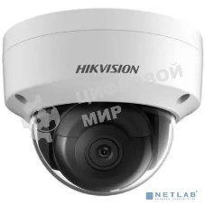 Видеокамера IP Hikvision DS-2CD2123G2-IS(2.8мм)(D)