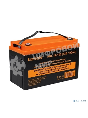 Аккумуляторная батарея ExeGate EX285656RUS HRL 12-100 (12V 100Ah, под болт М6)