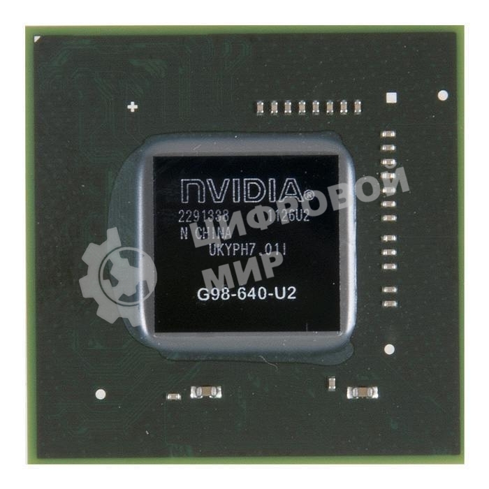 Видеочип GeForce G98-640-U2