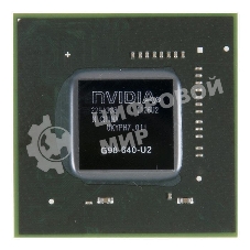 Видеочип GeForce G98-640-U2