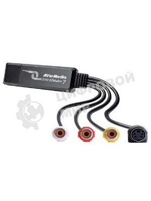Карта видеозахвата AVerMedia DVD EZMaker 7 USB 2.0