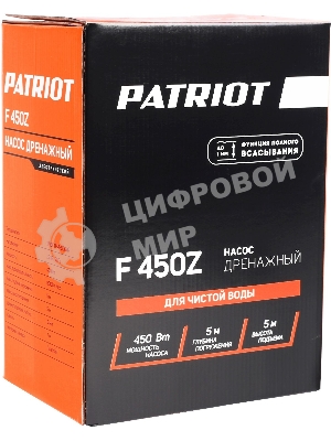 Насос садовый дренажный Patriot F 450 Z 450Вт 8000л/час