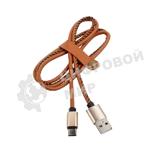 Кабель USB-Type-C Rexant 2A/leather/brown/1м