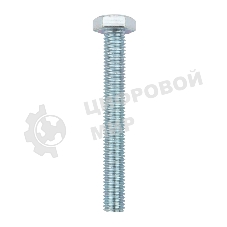 Болт шестигранный Kranz DIN 933, 10х90, короб (10 шт./уп.)