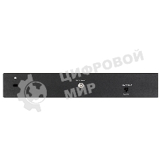 Коммутатор D-Link DGS-1210-10P/F3A 8G управляемый