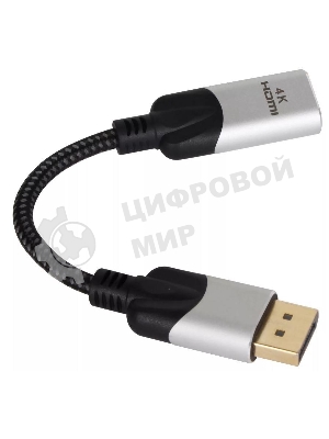 Кабель VCOM DisplayPort TO HDMI 4K 0.15 M CG621M-0.15
