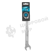 Ключ комбинированный трещоточный Gross 17 мм