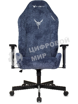 Кресло Knight N1 Fabric синий, ткань, 120 кг, механизм качания