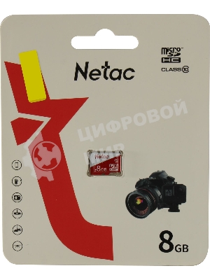 Флеш карта Netac P500 ECO MicroSDHC 8Gb C10 NT02P500ECO-008G-S