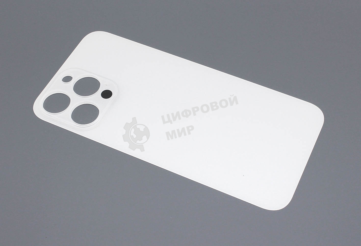 Задняя крышка (стекло) для Apple iPhone 14 Pro Max белый